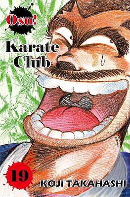 Osu! Karate Club #19