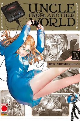 Uncle From Another World #9