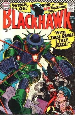 Blackhawk Vol. 1 (1956-1984) #232
