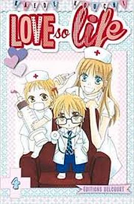 Love so life #4