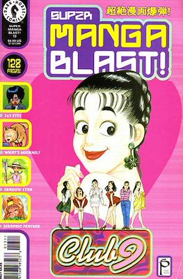 Super Manga Blast! #13
