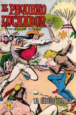 El Pequeño Luchador (1977) #87