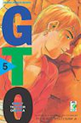 GTO - Great Teacher Onizuka #5