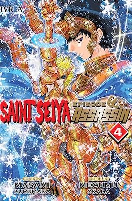 Saint Seiya: Episode G Assassin (Rústica con sobrecubierta) #4
