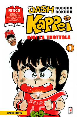 Mitico #72