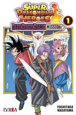 Super Dragon Ball Heroes: Dark Demon Realm Mission! (Rústica con sobrecubierta) #1