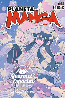Planeta Manga (Rústica 320 pp) #23