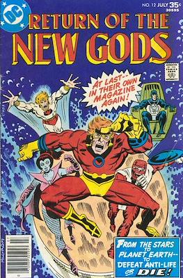 The New Gods #12