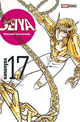 Saint Seiya - Ultimate Edition (Rústica con sobrecubierta) #17