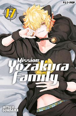 Mission: Yozakura Family #17