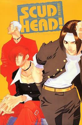 Ru-Garu Gameo The King of Fighters Series Visual Book: Scud Head!