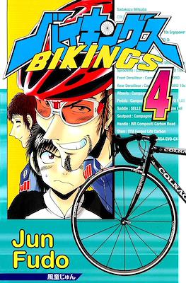Bikings #4
