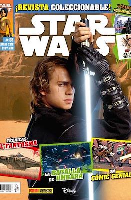 Star Wars #8