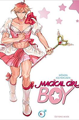 Magical Girl Boy #2