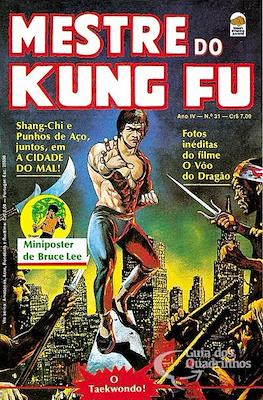 Mestre do Kung Fu #31