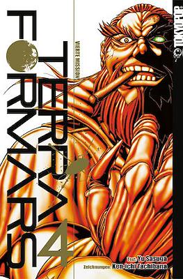 Terra Formars #4