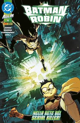 DC Select #32