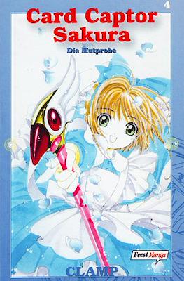 Card Captor Sakura #4