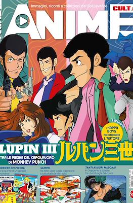 Anime Cult #7