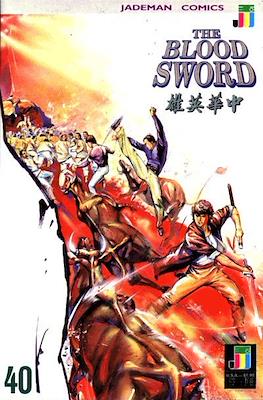 The Blood Sword #40