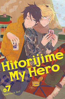 Hitorijime My Hero #7