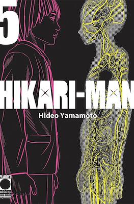 Hikari-man #5