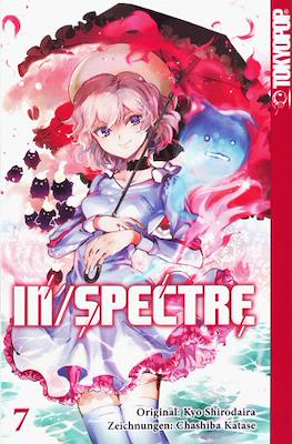 In/spectre #7