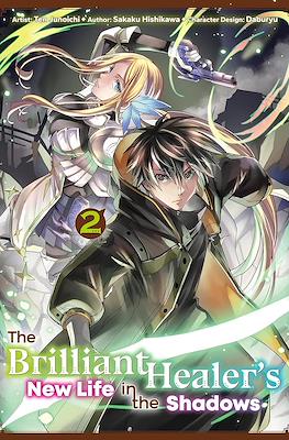 The Brilliant Healer's New Life in the Shadows (Softcover) #2
