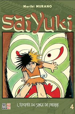 Saiyuki #4