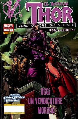 Thor #76