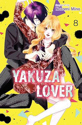 Yakuza Lover #8
