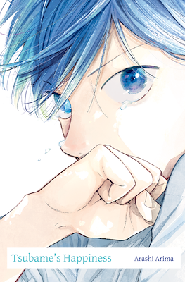 Tsubame's Happiness