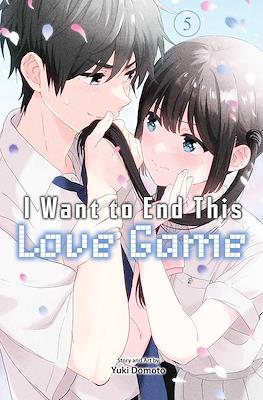 I Want to End This Love Game (Softcover) #5