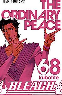 Bleach #68