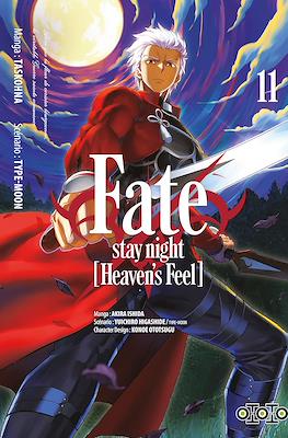 Fate/stay night [Heaven's Feel] #11