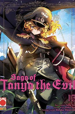 Saga of Tanya the Evil #13