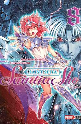 Saint Seiya - Saintia Sho (Rústica con sobrecubierta) #8