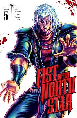 Fist of the North Star #5