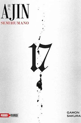 Ajin: Semihumano (Rústica) #17