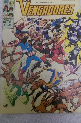 Los Vengadores #44