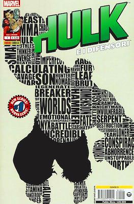 Hulk e i Difensori #1-D