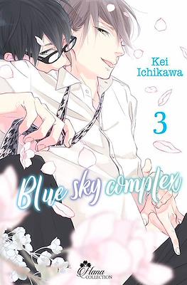 Blue Sky Complex #3