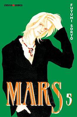 Mars #5