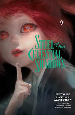 Steel of the Celestial Shadows #9