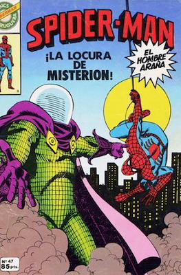 Spider-Man. Cómics Bruguera (Grapa) #47