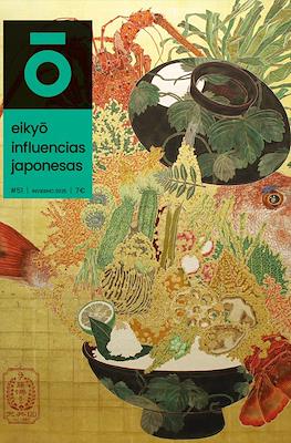 Eikyô, influencias japonesas #51