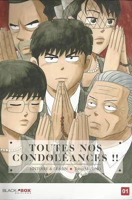 Toutes nos condoléances !!