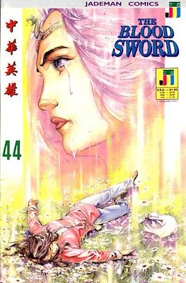 The Blood Sword #44