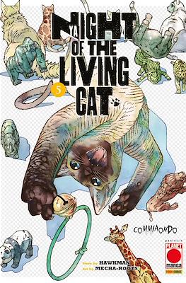 Nyaight of the Living Cat #5