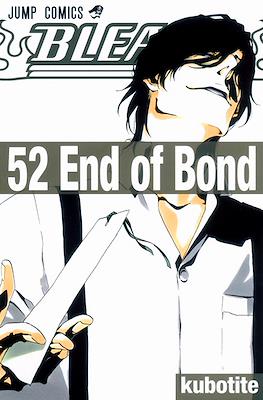 Bleach #52